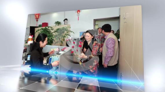 激情岁月 关爱相伴.mp4