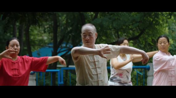 颐老中站.mp4