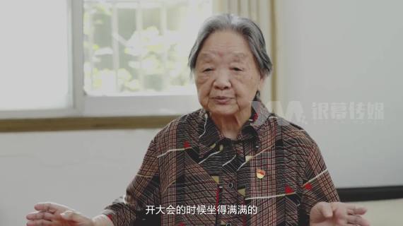 党性传承 牢记使命.mp4