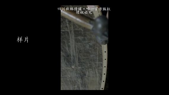 古城鸟笼
