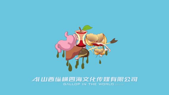2018垃圾分类宣传片