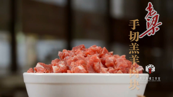 面食类广告