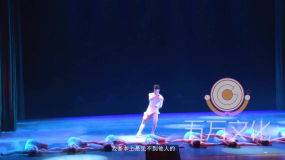 文艺杭军人物专题片