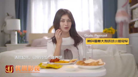 洽洽每日坚果【意大利】