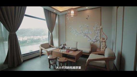 福龙湾大酒店评星片