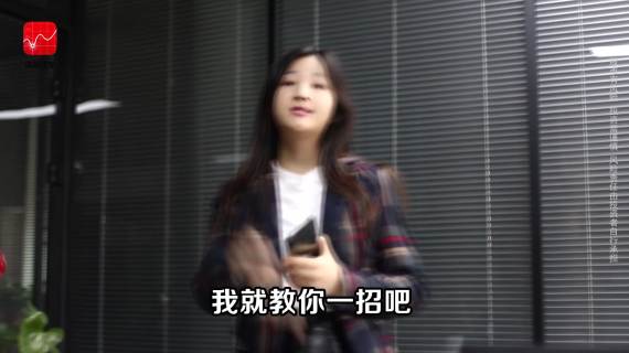 选股冠军信息流广告