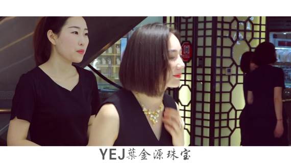 珠宝产品拍摄