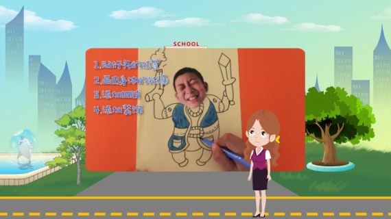 学校微课MG动画系列