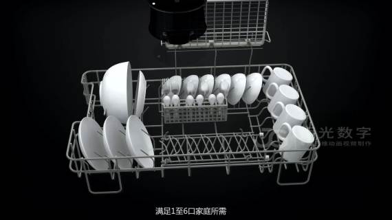 集成灶产品功能展示三维动画