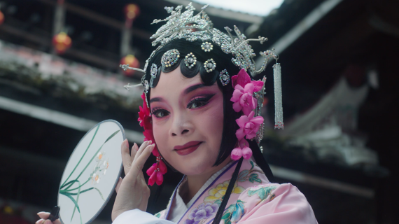 《大美漳州》漳州城市形象片