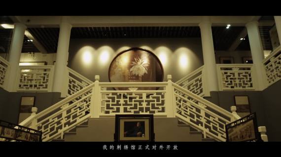 小镇故事