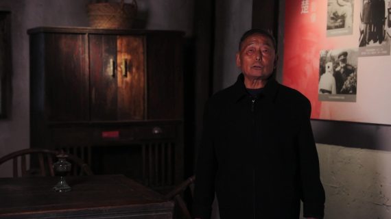 宣传片