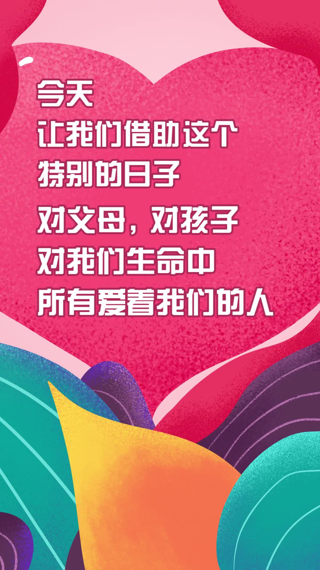 剪輯 後期 調色 配樂 配音 週期:1天) 編號:2576 上傳時間:2020-05-29