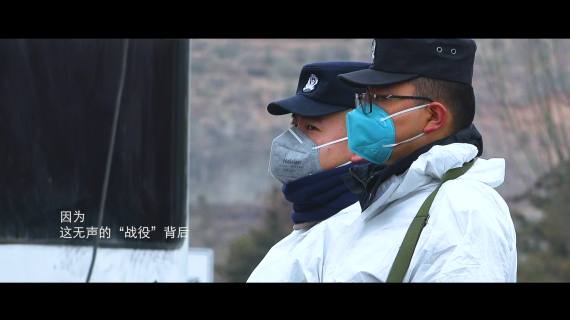 这是我们的乐都