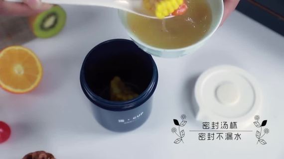 电商产品主图视频饭盒