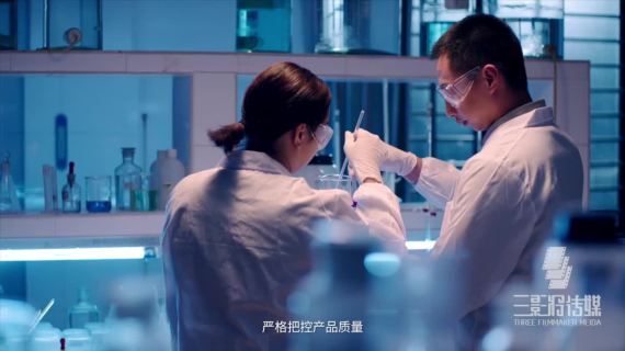 鸿丰水泥形象片