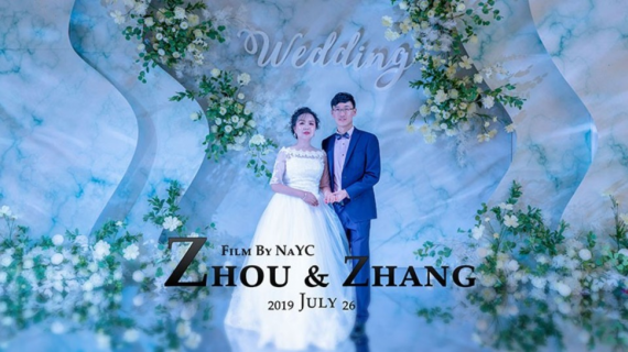 Zhou&Zhang 婚礼跟拍MV
