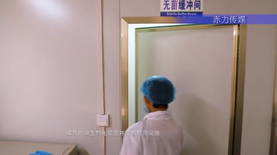 河南省好兄弟食品有限公司宣传片