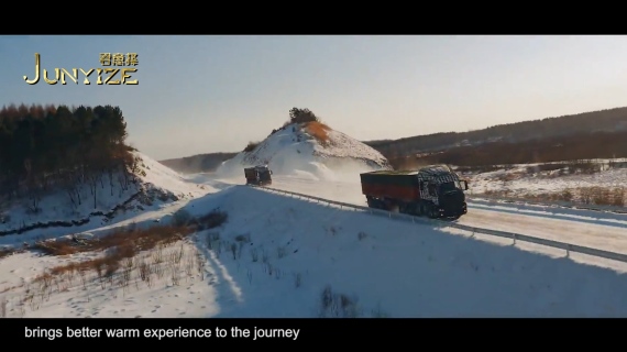 君意择驻车加热器·卡车 宣传片英文版