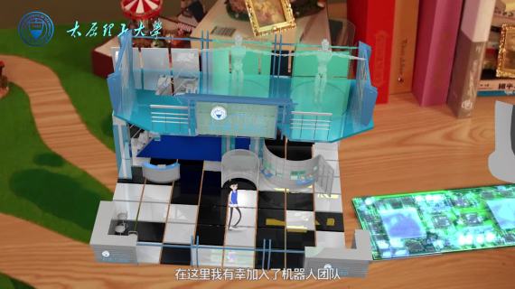 太原理工大学2016招生宣传片