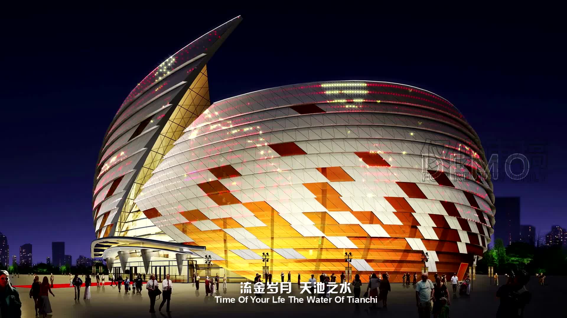 青岛凤凰之声大剧院-北京城建发展集团-文化建筑案例-筑龙建筑设计论坛