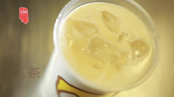 形像篇：一件产品的展示