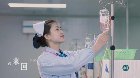 祁阳医院宣传片 《新春，守护健康》