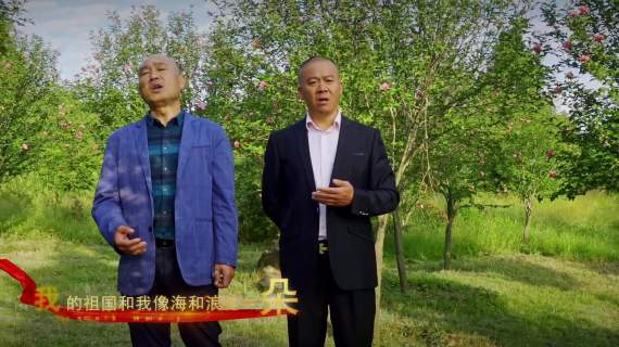 2019 我和我祖国 投稿视频