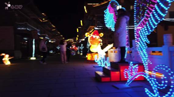 小镇2019元宵灯会夜景