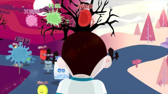 禁毒动画《毒品，带你走向不归路》
