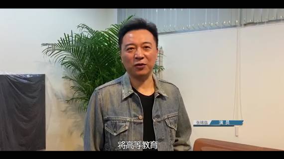 好莱坞华都影视学院先导曲5分48