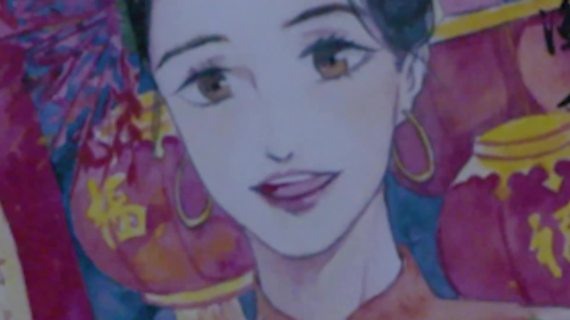 泉州文创旅游商品设计创作大赛宣传片
