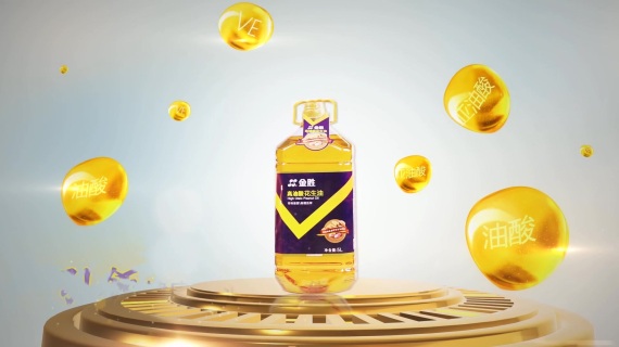 金胜花生油广告