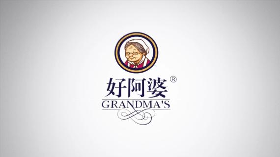 好阿婆宣传片