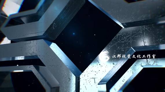 建筑企业LOGO展示