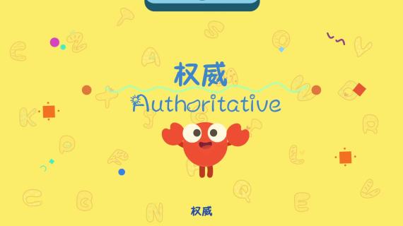 KaDa英语分级阅读馆