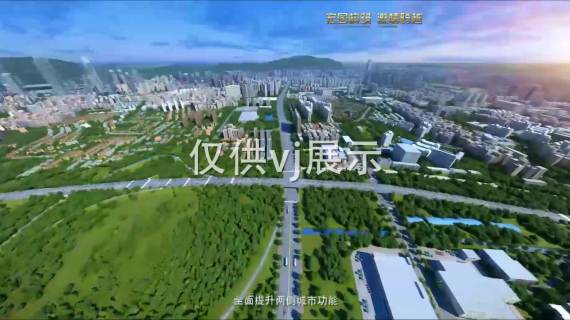 龙华数字沙盘 L幕
