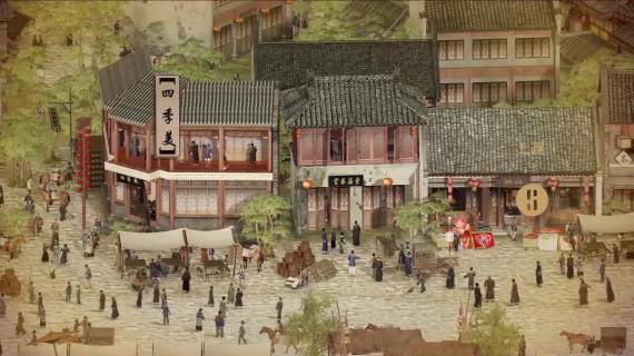 上汇传媒出品 汉正街百年繁华图