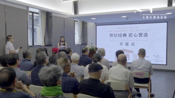 久事美术馆 | 建筑绘画群展