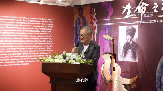 久事美术馆 | 生命之歌-方世聪个展