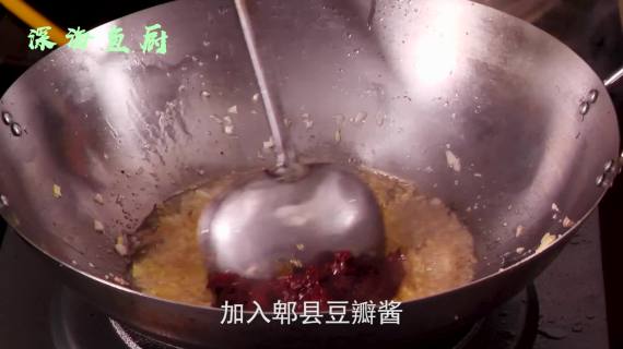 美食短视频《红焖羊肉》