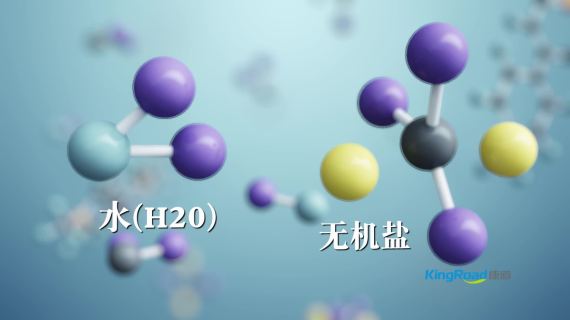 康道洗碗机宣传片