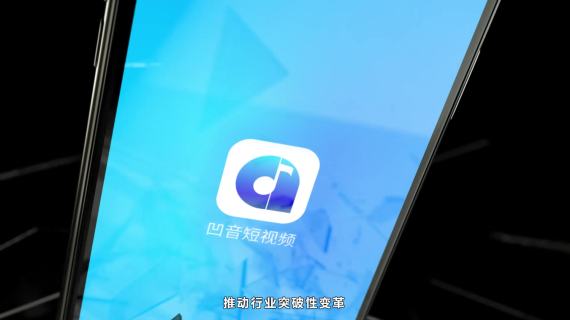 壹闪壹闪公司视频介绍20200527