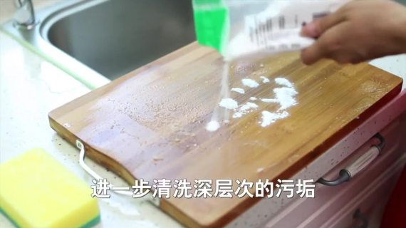 网站类信息流视频