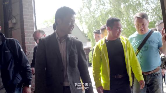 菲仕兰