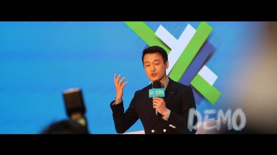 活动发布会