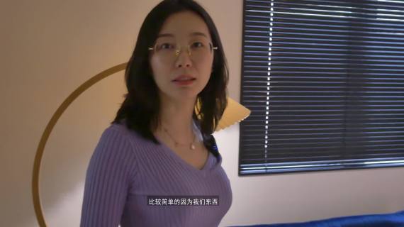 家装室内设计视频