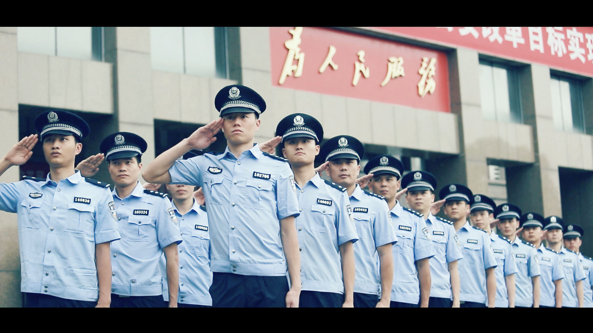 警绣年华｜武汉警官职业学院招生宣传片正式发布--湖北省司法厅