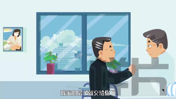 信义动画~1