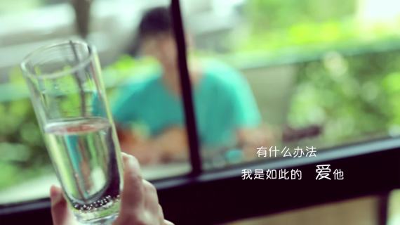 唯美爱情MV